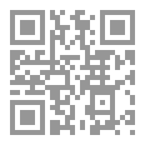 Qr Code Lord Of Ignorance