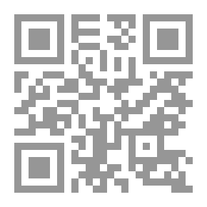 Qr Code عشيرة البودراج ؛ موقعها بين عشائر سامراء