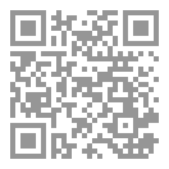 Qr Code الأقصى فضائل وأحداث