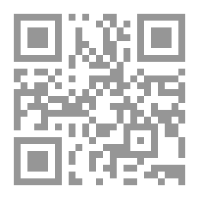 Qr Code نساء وطوفان، نصوص ولوحات