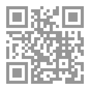 Qr Code Murder at Large