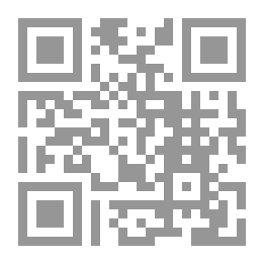 Qr Code لا تسيء إلى من تحب