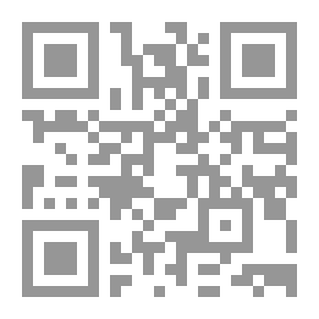 Qr Code أساسيات كشف التزييف والتزوير