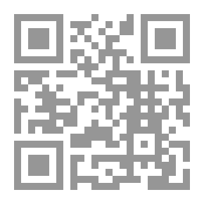 Qr Code بدائع الخيال 10 حكايات