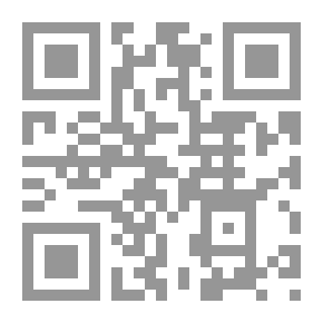 Qr Code مختارات من خطب سعيد بن علي بن وهف القحطاني : تحريم التبرج، والسفور، والاختلاط، والخلوة، وسفر المرأة