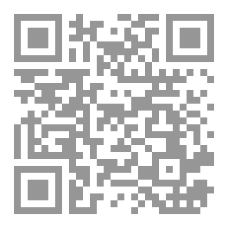 Qr Code وخز المشاعر