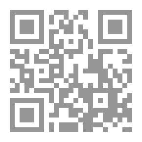 Qr Code Confidential Chats with Boys