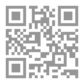 Qr Code القوات العسكرية والشرطة في فلسطين 7191م - 9391م