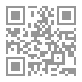 Qr Code القدرات الإدراكية - الحركية للطفل (النظرية والقياس)