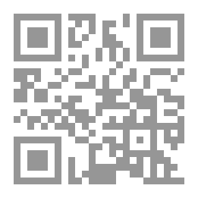 Qr Code حذاء ميمي الجديد