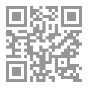 Qr Code Farming With Green Manures, On Plumgrove Farm