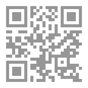 Qr Code Lebanon... Under Occupation - Pages From The History Of The Lebanese Resistance