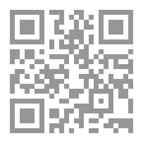 Qr Code أقرب المسالك لمذهب الإمام مالك