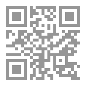 Qr Code الإمبراطورية المصرية في عهد إسماعيل والتدخل الأنجلو/ فرنسي (1863 - 1879) - الجزء الأول
