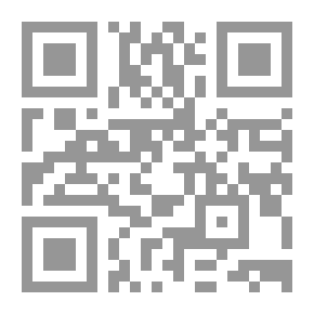 Qr Code عسكر الطاغوت