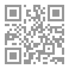 Qr Code State Sword