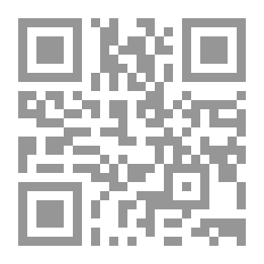 Qr Code زفرات شيخ