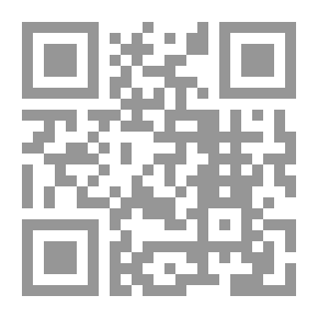 Qr Code شرح السنة للبغوي - الجزء العاشر