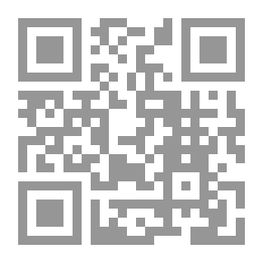 Qr Code Anciens évêchés de Bretagne;