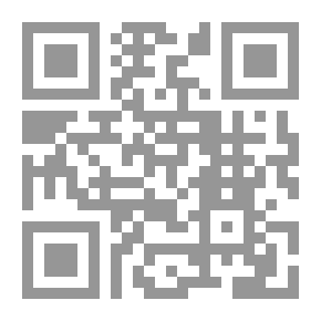 Qr Code معجم المطبوعات العربية والمعربة ج2