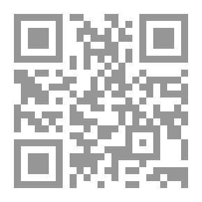 Qr Code فيروس1