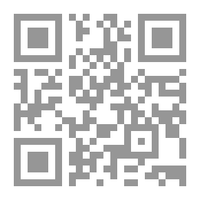 Qr Code القوة والسلام في الفكر الاستراتيجي الصهيوني