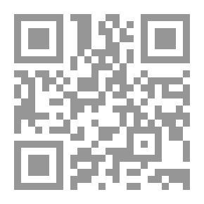 Qr Code الآليات الحديثة فى التجارة الدولية.. عقود اليونسترال `دراسة تحليلية`