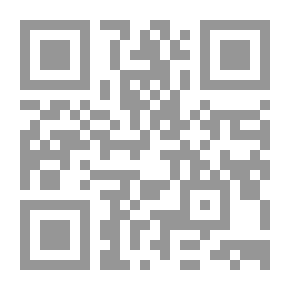 Qr Code Asma Al-Husna (The Most Beautiful Names Of God)/Arabic - French