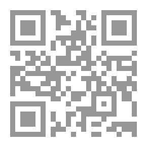 Qr Code هذه الرسالة مسمات بالتنبيهات في اشباع الإحتياج إلى البعثة والحشر