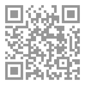 Qr Code منوعات من أشعار العشاق