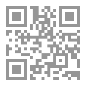 Qr Code The Night Sun