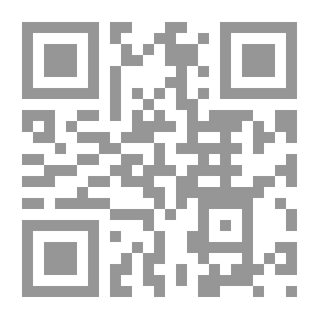 Qr Code ورود لا تذبل - شخصيات وحكايات من زمن فات