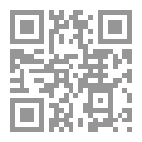 Qr Code صفعات القدر