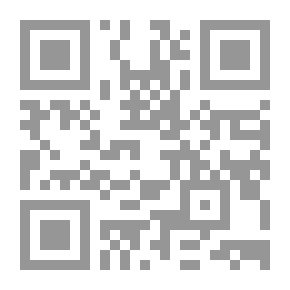 Qr Code تناول الهواء