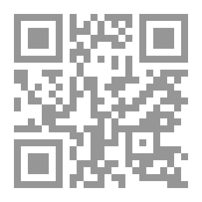 Qr Code مراجعة الحسابات فى المملكة العربية السعودية
