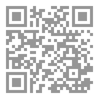 Qr Code كنتُ هنا