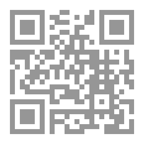 Qr Code حق الحلم بحرينيون في ثورة ظفار