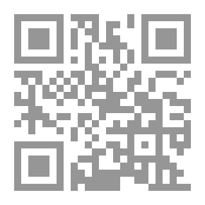 Qr Code Predicate V.1