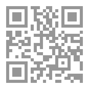 Qr Code نهاية الارب في فنون الادب