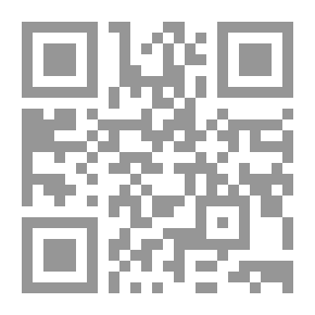 Qr Code حفلة شاي