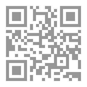 Qr Code لوط عليه السلام (سلسلة قصص الأنبياء للأطفال ؛ 7)