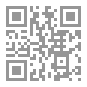 Qr Code رحلاتي إلى بلاد الإنجليز
