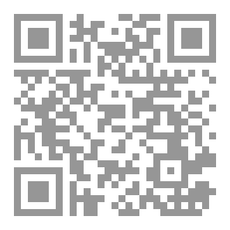 Qr Code الموعظة الحسنة