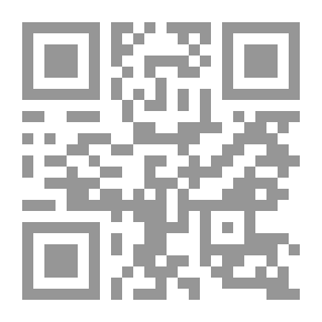 Qr Code نقد اللغويين للشعر العربي حتى نهاية القرن الثالث الهجري