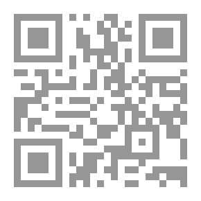 Qr Code السلام (مسرحية)
