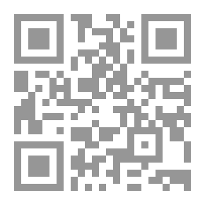 Qr Code Visits to Monasteries in the Levant