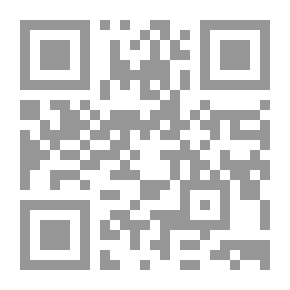 Qr Code الدرة النجفية