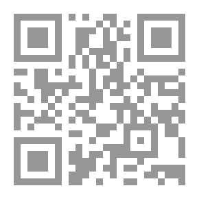 Qr Code آثار المملكة العربية السعودية - تبوك