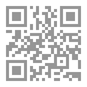 Qr Code لغة سي الشامل