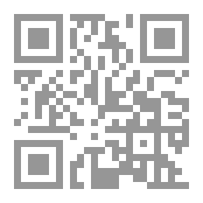 Qr Code أساليب التسويق بالفيديو القصير : دراسة استكشافية على تطبيق تيك توك فى مصر